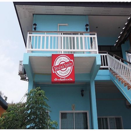 Sichangstyle Resort Ko Sichang Exterior foto